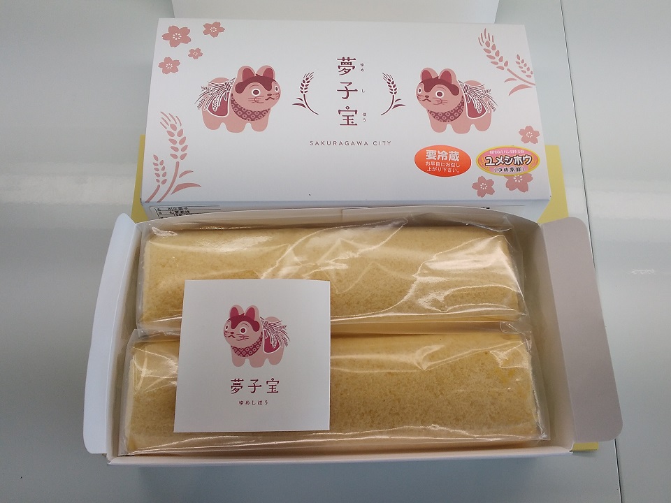 ユメシホウロール