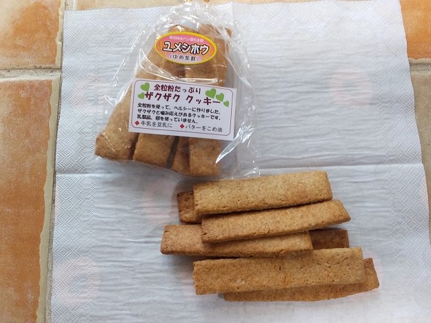 ザクザククッキー