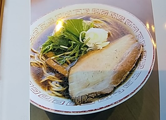 鶏白湯ラーメン
